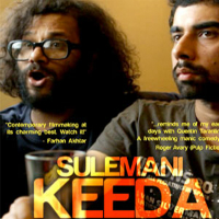 Sulemani Keeda Image