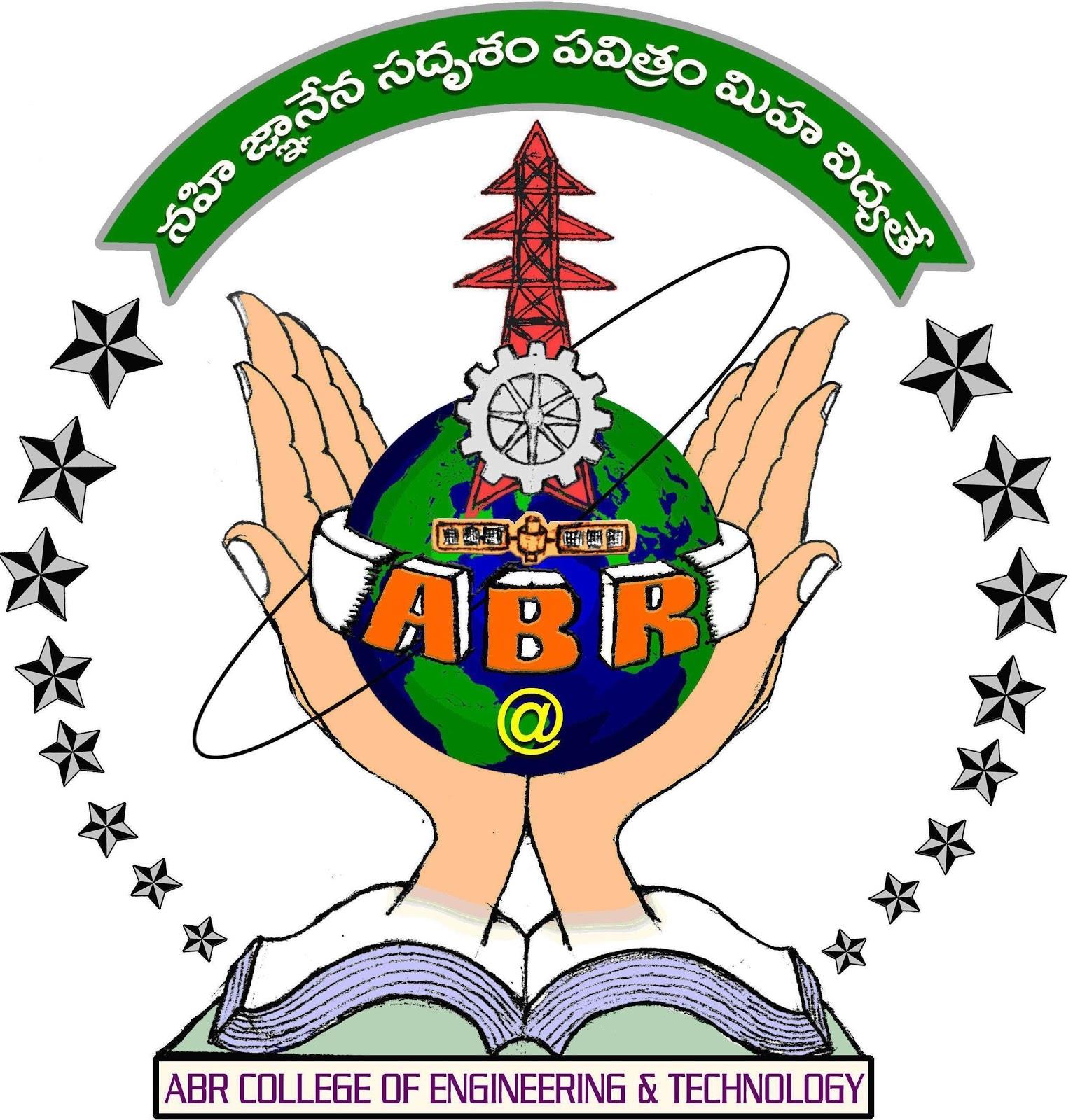 A.B.R. College of Engineering and Technology - Prakasam Image