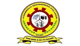 Chebrolu Engineering College Institute of Computer Electronics and Management - Guntur Image