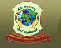 Kandula Obul Reddy Memorial College of Engineering (KORM) - Kadapa Image