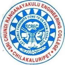 Sri Chundi Ranganayakulu Engineering College - Guntur Image