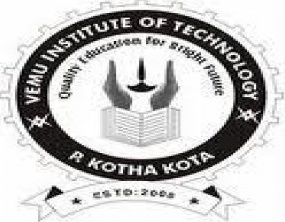 Vemu Institute of Technology (VEMU) - Chittoor Image