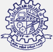 Arulmigu Kalasalingam College of Engineering - Virudhunagar Image