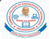 Kamaraj College of Engineering and Technology - Villupuram Image