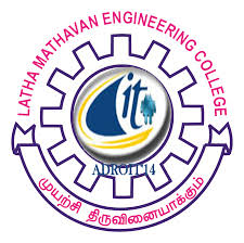 Latha Mathavan Engineering College - Madurai Image