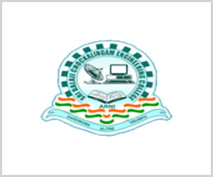 Sri Balaji Chockalingam Engineering College - Tiruvannamalai Image
