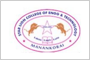 Star Lion College of Engineering - Thanjavur Image