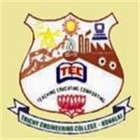 Trichy Engineering College - Tiruchirappalli Image