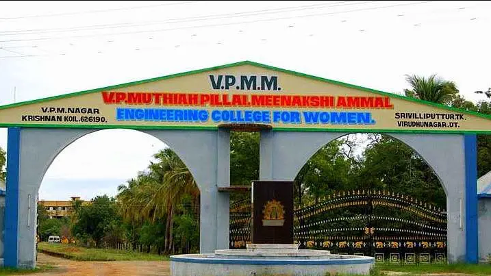 V.P.M.M. Engineering College for Women - Virudhunagar Image