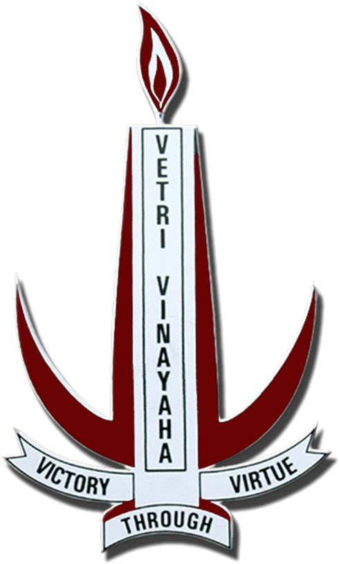 Vetri Vinayaha College of Engineering and Technology - Tiruchirapalli Image