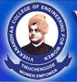 Vivekanandha College of Engineering for Women - Namakkal Image