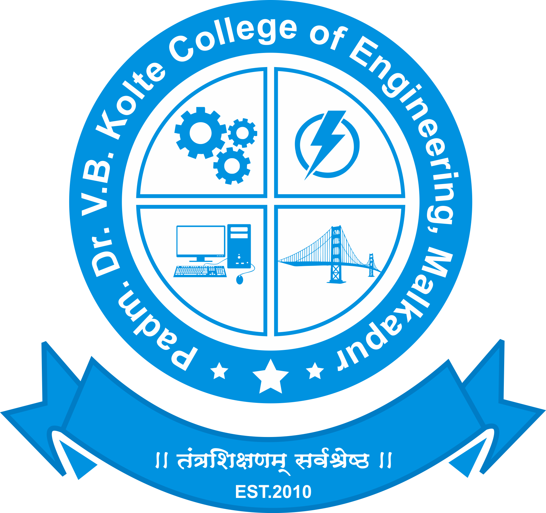 Dr. V.B. Kolte College of Engineering - Buldhana Image