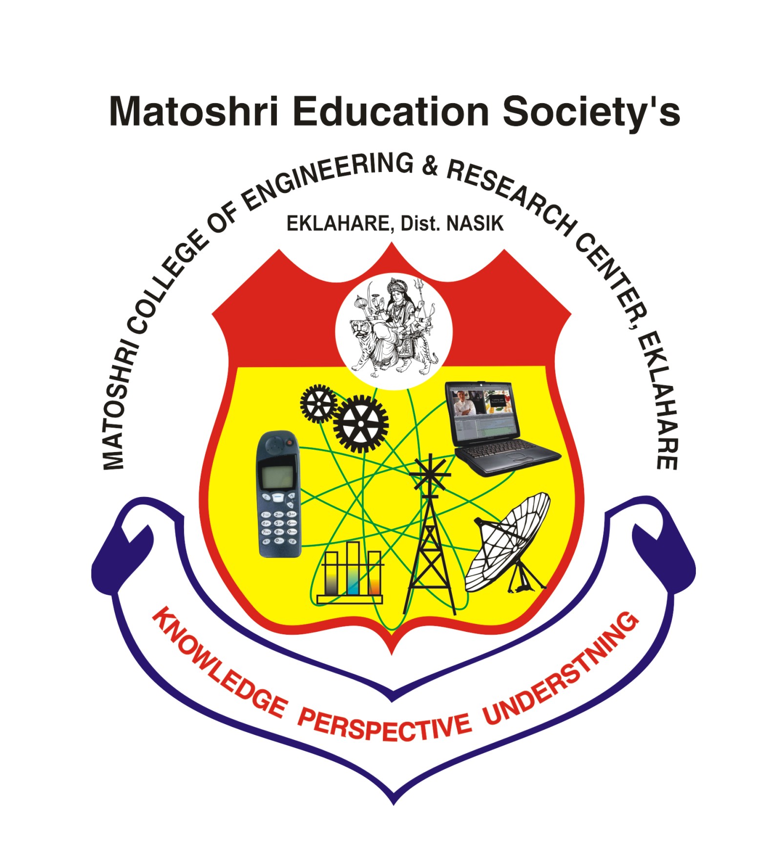 Matoshri College of Engineering and Research Center - Nasik Image