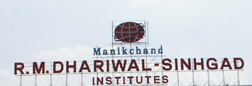 R.M.D. Sinhgad School of Engineering - Pune Image