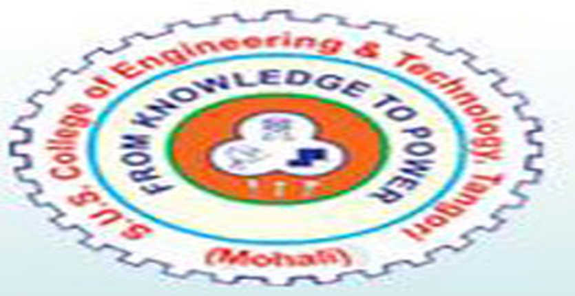 Shaheed Udham Singh Women Engineering College - Mohali Image