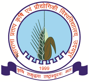 College of Dairy and Food Science Technology - Udaipur Image