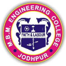 Mugneeram Bangur Memorial Engineering College (MBM) - Jodhpur Image