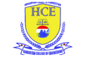 Hindustan College of Engineering - Kollam Image