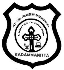 Mount Zion College of Engineering - Pathanamthitta Image