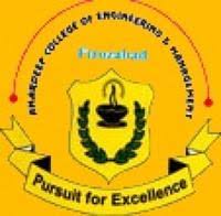 Amardeep College of Engineering and Management - Faizabad Image