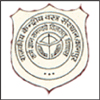 Uttar Pradesh Textile Technology Institute Government Central Textile Institute - Kanpur Image