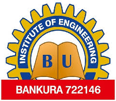 Bankura Unnayani Institute of Engineering - Bankura Image