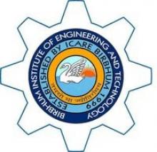 Birbhum Institute of Engineering and Technology - Birbhum Image