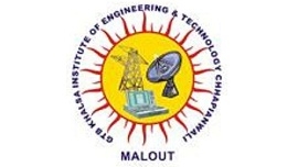 Guru Teg Bahadur College of Engineering and Technology - Mukatsar Image