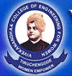 Vivekananda College of Engineering - Jaipur Image