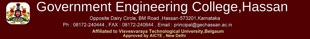 Government Engineering College (GEC) - Hassan Image