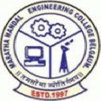 Maratha Mandal Engineering College (MMEC) - Belgaum Image