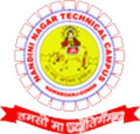 Nandini Nagar Technical Campus - Gonda Image