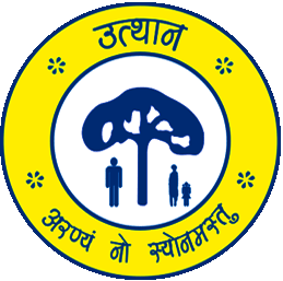 Shambhunath Institute of Engineering and Technology - Allahabad Image