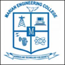 Marian Engineering College - Thiruvananthapuram Image