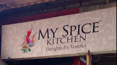 My Spice Kitchen - Chittranjan Park - Delhi NCR Image