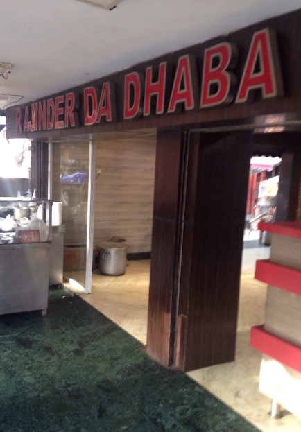 Rajinder Da Dhaba - Safdarjung - Delhi NCR Image