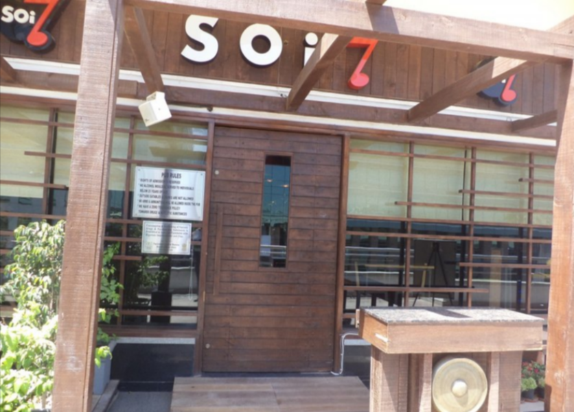 Soi 7 Pub & Brewery - DLF Cyber City - Gurgaon Image