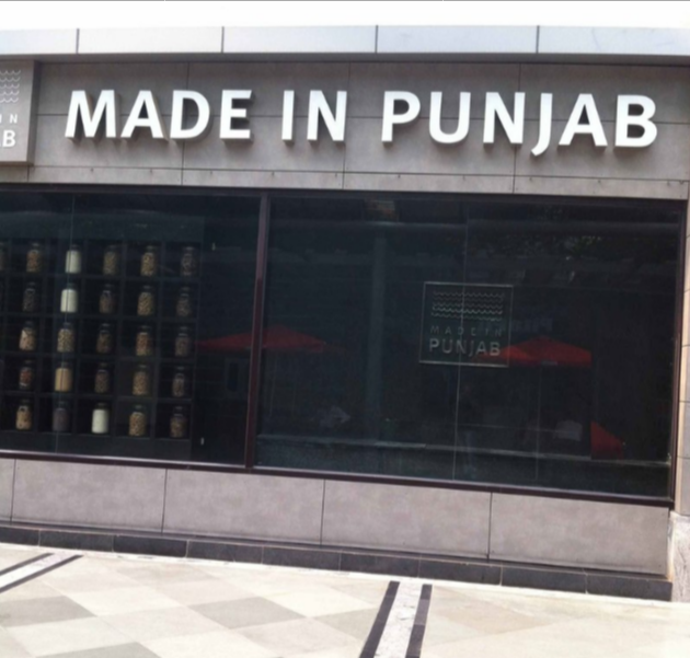 Made In Punjab - DLF Cyber City - Gurgaon Image