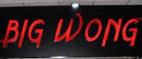 Big Wong - Sector 50 - Gurgaon Image