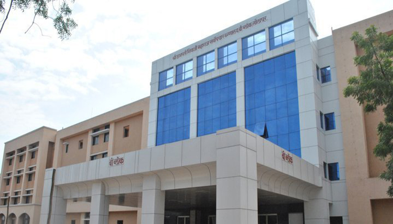 Dr. Vaishampayan Memorial Government Medical College - Ahmednagar Image