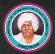 Padmashri Dr. Vithalrao Vikhe Patil Foundation's Medical College - Ahmednagar Image