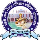 Moti Lal Nehru Medical College - Allahabad Image