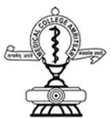 Government Dental College - Amritsar Image