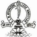 Shree Lakshmi Narayan Ayurvedic College - Amritsar Image