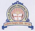 Sri Vijaya Mahantheshwara Ayurvedic Medical College - Bagalkot Image