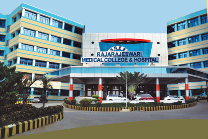 RajaRajeswari Medical College and Hospital - Bangalore Image