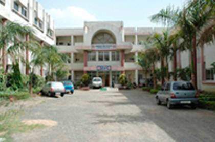 Career Institute of Medical Sciences - Bhopal Image