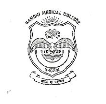 Gandhi Medical College - Bhopal Image