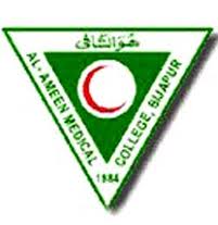 Al Ameen Medical College - Bijapur Image