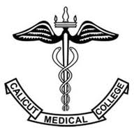 Calicut Medical College - Calicut Image